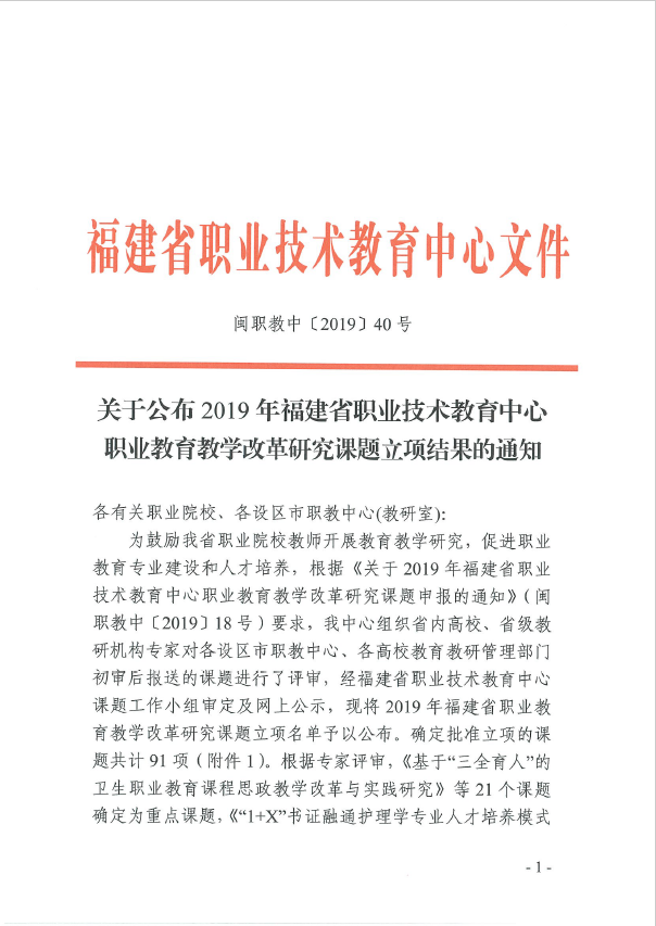 1573266758683818.png image.png